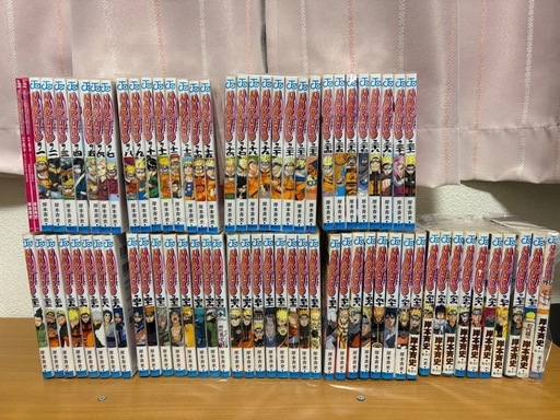 ナルト 全巻　1〜72巻➕外伝1冊➕映画特典在の書2冊