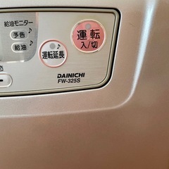 ダイニチファンヒーター　FW325Sの画像