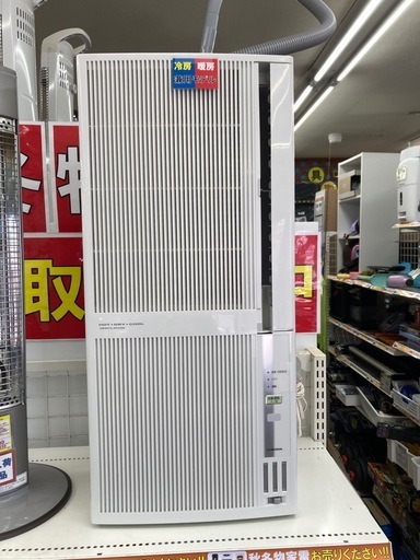 ⚡️冷房暖房対応⚡️CORONA コロナ⚡️1.8kw窓用エアコン⚡️ReLaLa リララ⚡️2022年製⚡️木造4.5畳⚡️コンクリ