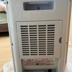 日立　セラミックファンヒーター　の画像