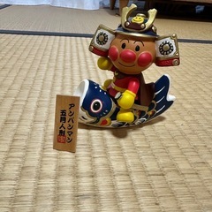 アンパンマン五月人形破損ありの画像