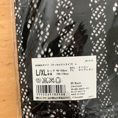 新品　タイツの画像