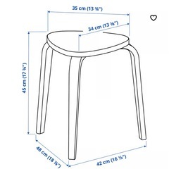 IKEA　KYRRE シルレ スツール, オフホワイト　新品未使用未開封の画像