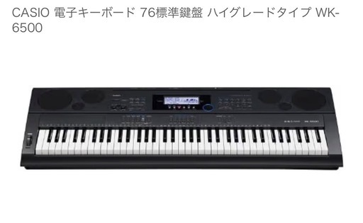 キーボード