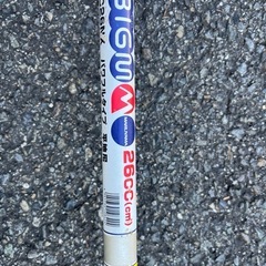 マルヤマ草刈機26cc❗️の画像