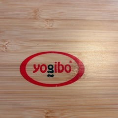 Yogibo Traybo ヨギボー 膝上テーブルの画像