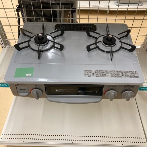 未使用品　リンナイ ガスコンロ 都市ガス