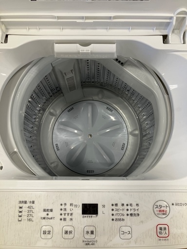 【軽トラック90分貸出サービス】全自動洗濯機