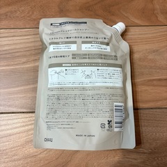 cocone クレイシャンプー 詰め替え新品の画像