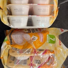 離乳食  7倍粥 11食セットの画像