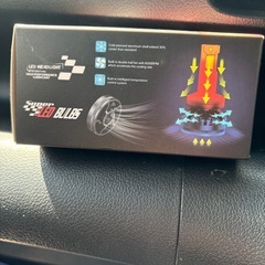 カー用品の画像