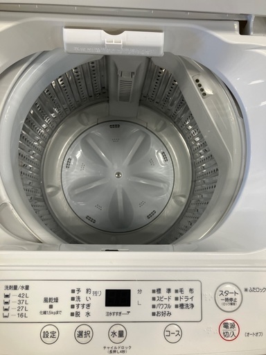 【軽トラック90分貸出サービス】YAMADA 全自動洗濯機
