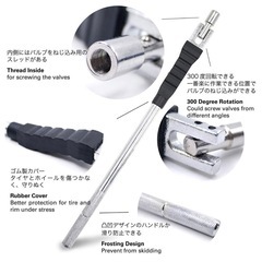 未使用❗️タイヤバルブ装着バーの画像