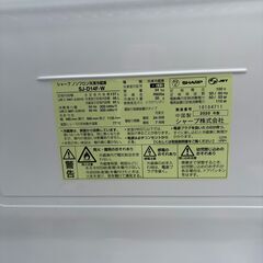 【早い者勝ち!!】 SHARP 冷蔵庫 SJ-D14W 2020年製の画像