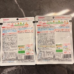 離乳食 6点セットの画像