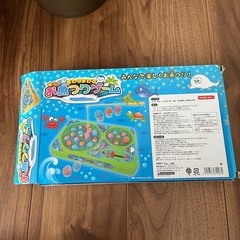 色々おもちゃの画像