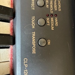 YAMAHA Clavinova（クラビノーバ）CLP-120の画像