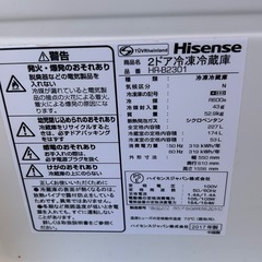 年式新しい冷蔵庫　本文よくお読みくださいの画像