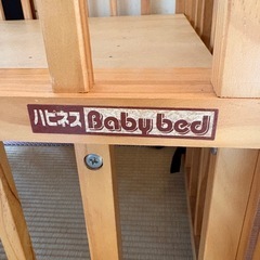 ベビーベッドの画像