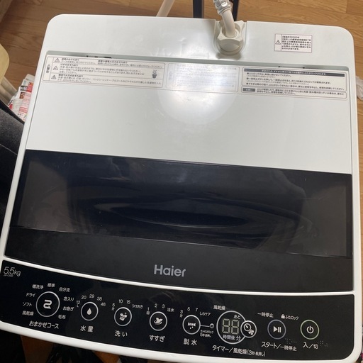 【お渡し予定者決まりました】ハイアール　一人暮らしに最適　⒌5kg