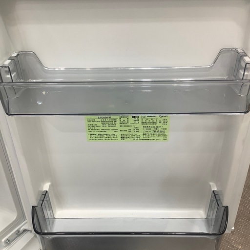 【6ヶ月間の保証付き】SHARP 2ドア冷蔵庫入荷しました！