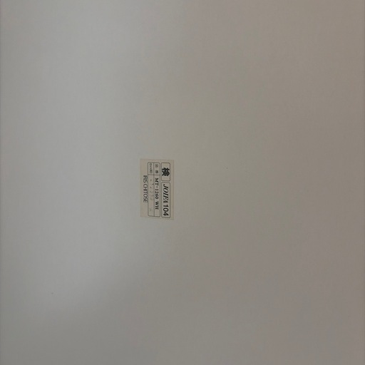 【東京中央区】横120cm テーブル デスク  机