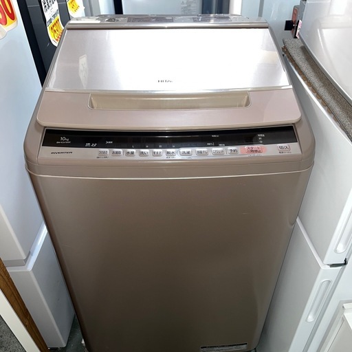 HITACHI  全自動洗濯機　10キロ　BW-KSV100C 2018年製