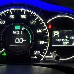 日産 ノート ナビ  の画像