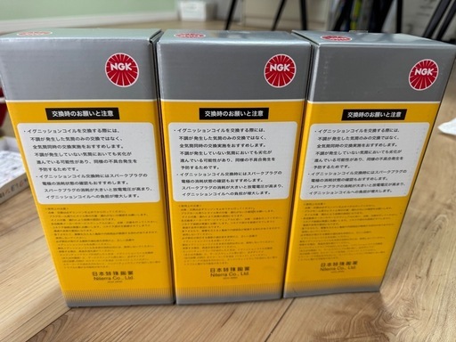 nbox jf1 NGK イグニッションコイル U5408 3個セット