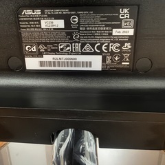 ASUS VC239H-J ブルーライト軽減ディスプレイ②の画像