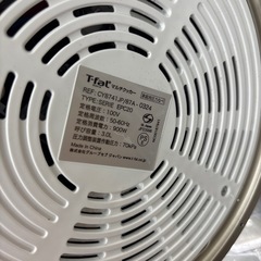 ☆ドリーム荒牧店☆ジモティー割引有☆【クリーニング済み】T-fal/電気圧力鍋/クックフォーミー/CY8741JP3の画像