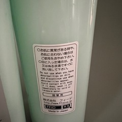 コンディショナー3本セットの画像