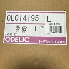 シーリングライト和風の画像