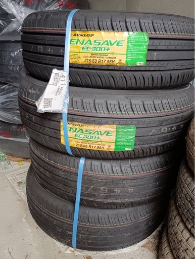 DUNLOP ENASAVE EC300+ 215/60 R17 96H 4本セット