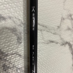 TENSEI PRO 1K White ゴルフシャフト 50 FLEX X
の画像