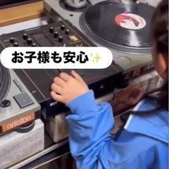 【横浜】初心者歓迎DJレッスン｜体験3,000円｜マンツーマンの画像