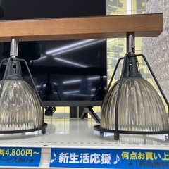 💡エアリゾーム💡4灯シーリングライト💡インダストリアルデザイン💡おしゃれ💡JUKE💡7973の画像