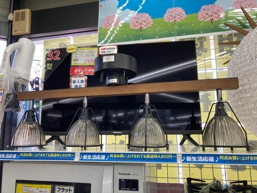 ?エアリゾーム?4灯シーリングライト?インダストリアルデザイン?おしゃれ?JUKE?7973