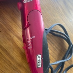 🌟テスコムioneイオネ大風量ドライヤー🌟の画像
