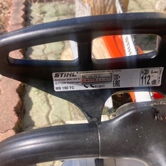 STIHL MS150TC   カービングバー付きの画像