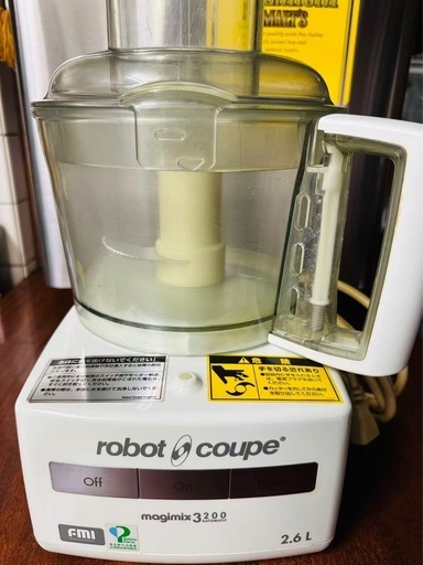ロボ・クープマジミックス2.6L