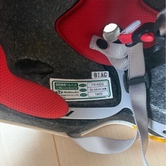 自転車ヘルメット 子ども用 50㎝〜54㎝
の画像