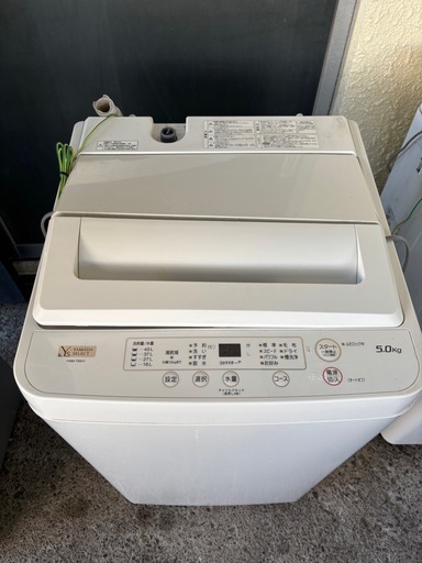 洗濯機2021年製5kg