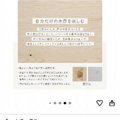 机と椅子セットの画像