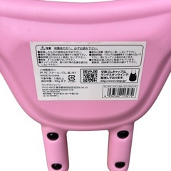 RANGS ラングス　バランスホッピング ピンクの画像