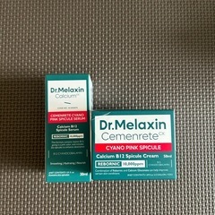 美容液　クリームセット　新品の画像