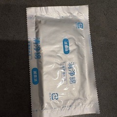 （おしりふき、手口拭き）滅菌済清浄綿の画像