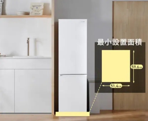 早いもの勝ち　
 アイリス冷蔵庫　170ℓ