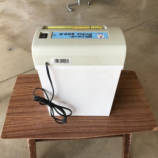家庭用MSシュレッダープリモ