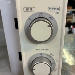 【ジャングル深井店】レンジ ニトリ MM720CUKN 2019 家電 堺市 深井【FU86】の画像
